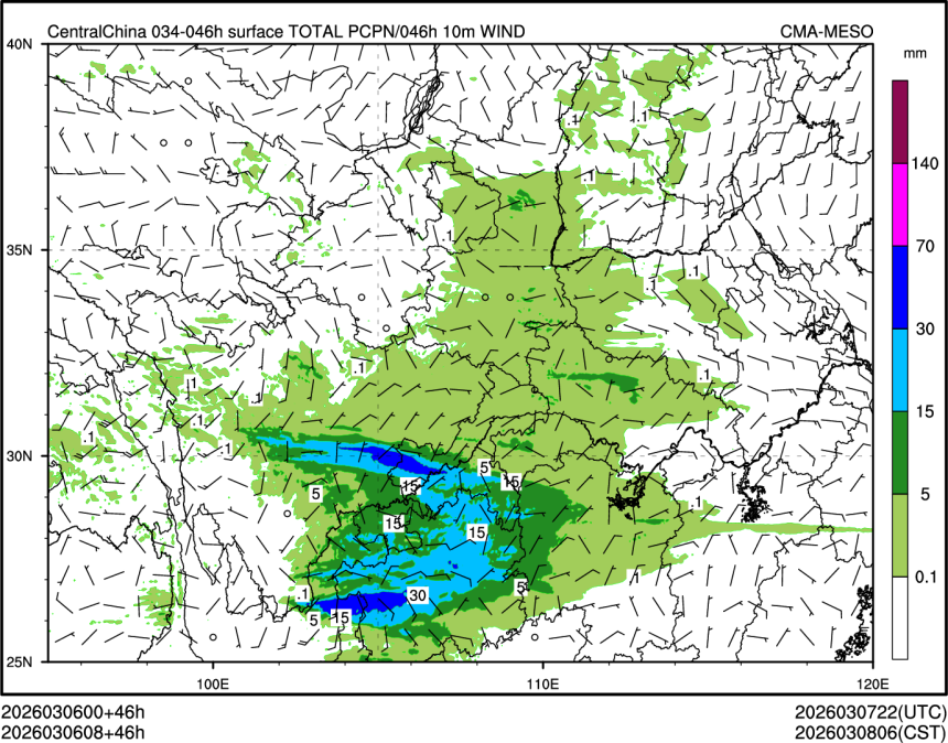 03/06 08时 +046小时