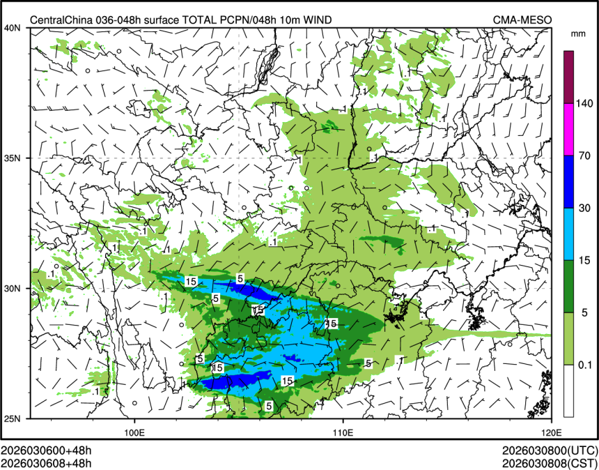 03/06 08时 +048小时
