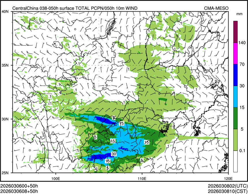 03/06 08时 +050小时