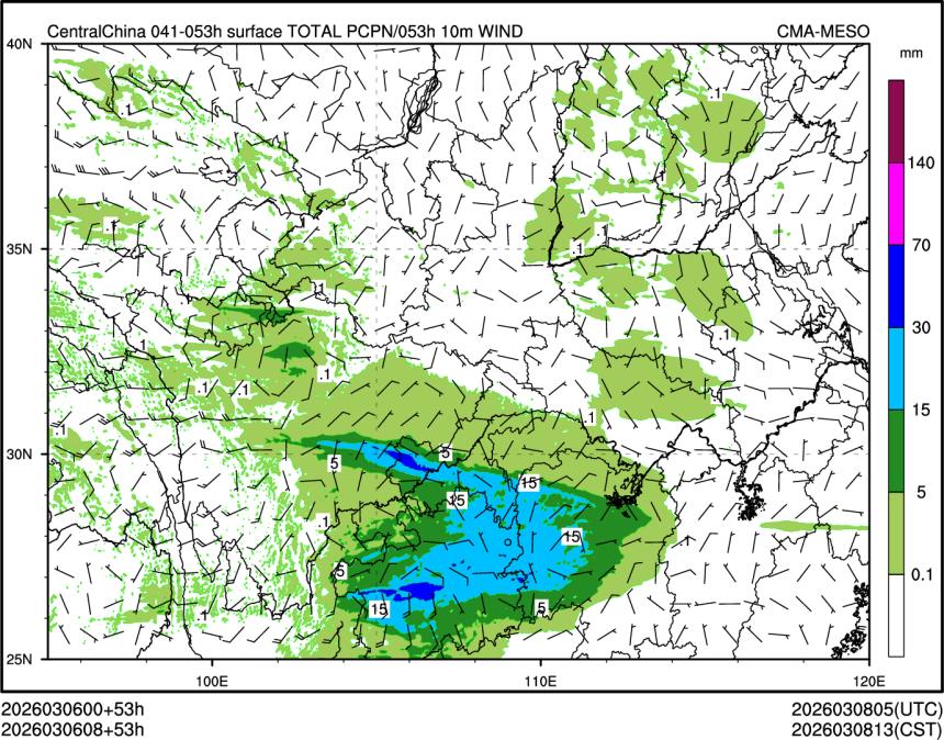 03/06 08时 +053小时