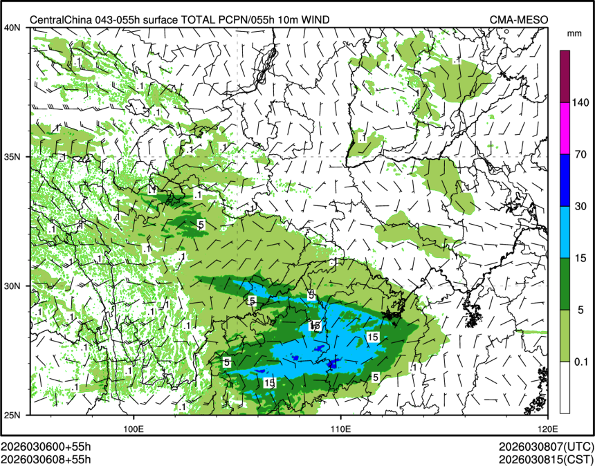 03/06 08时 +055小时