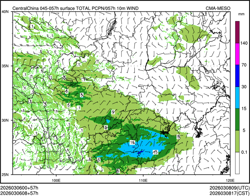 03/06 08时 +057小时