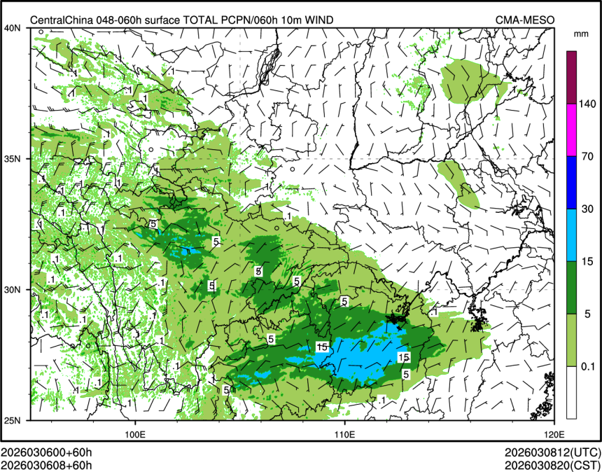 03/06 08时 +060小时