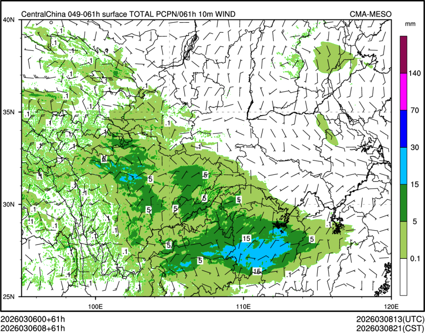03/06 08时 +061小时