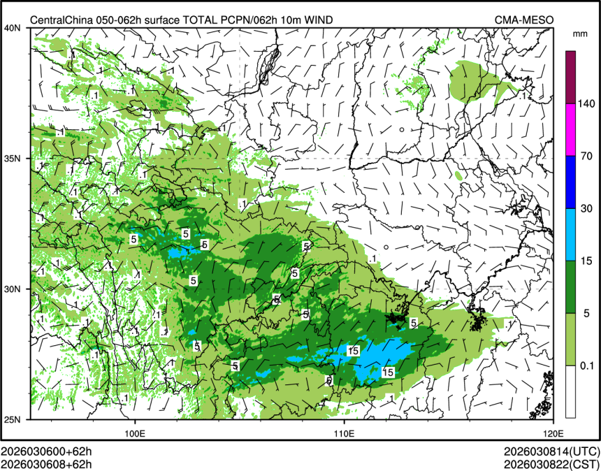 03/06 08时 +062小时
