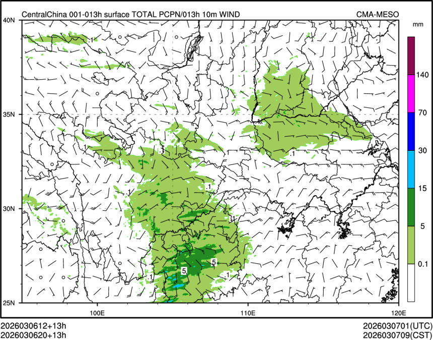 03/06 20时 +013小时