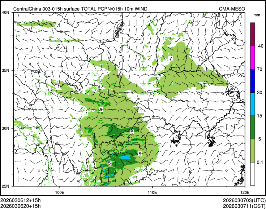 03/06 20时 +015小时