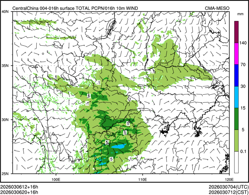 03/06 20时 +016小时