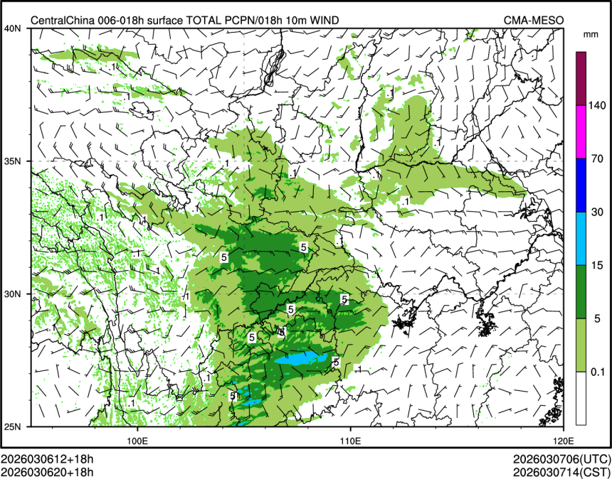 03/06 20时 +018小时