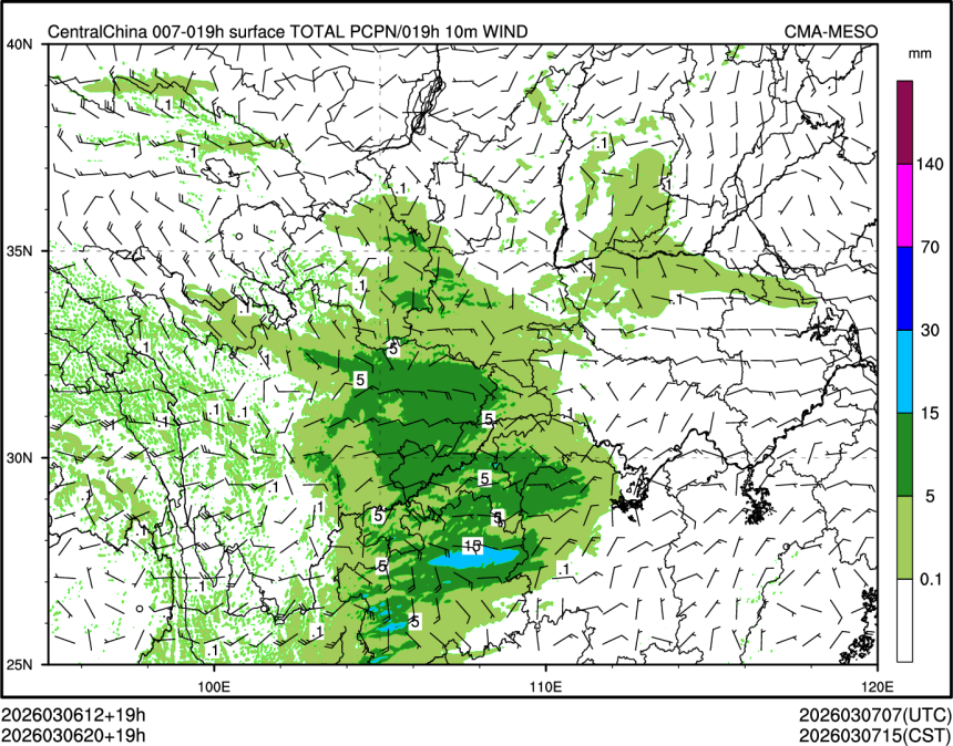 03/06 20时 +019小时