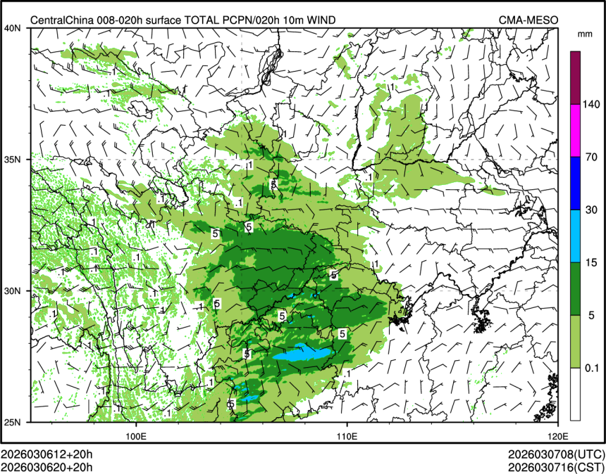 03/06 20时 +020小时