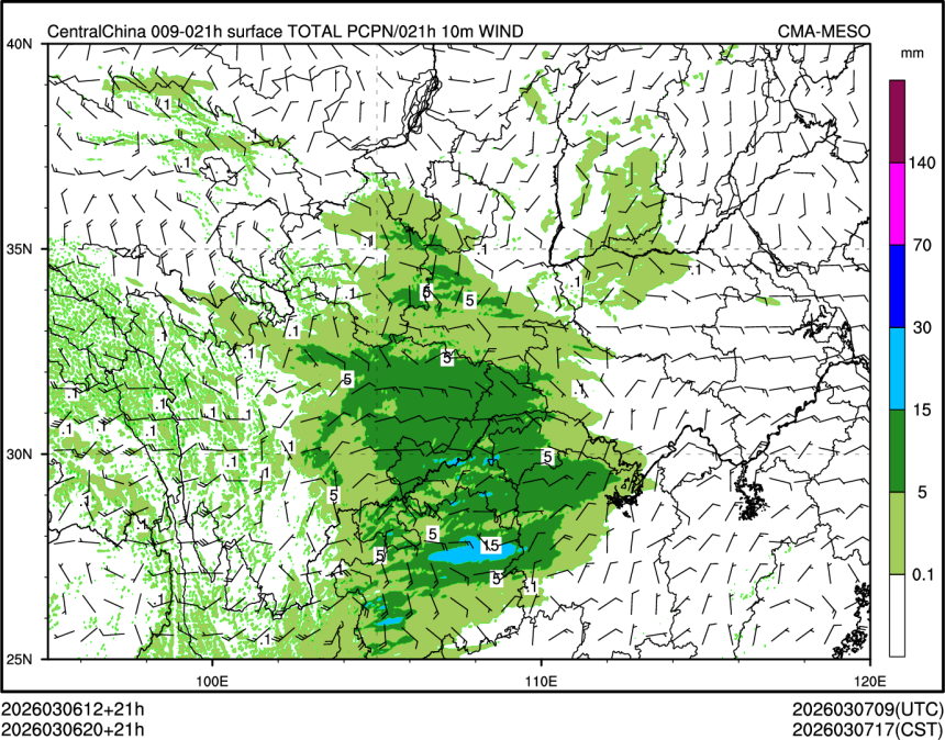 03/06 20时 +021小时