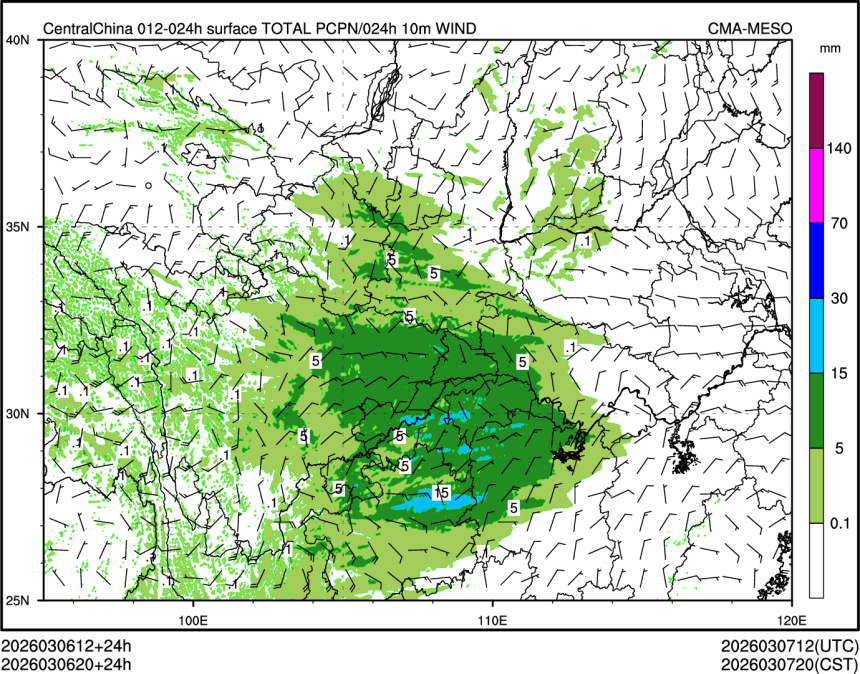03/06 20时 +024小时