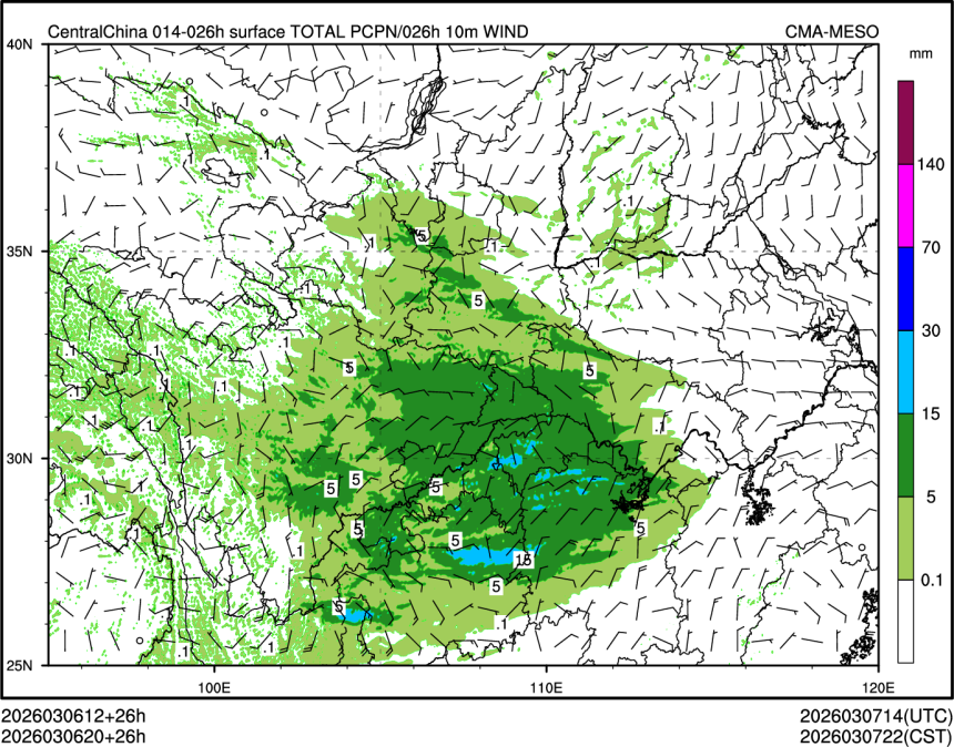 03/06 20时 +026小时