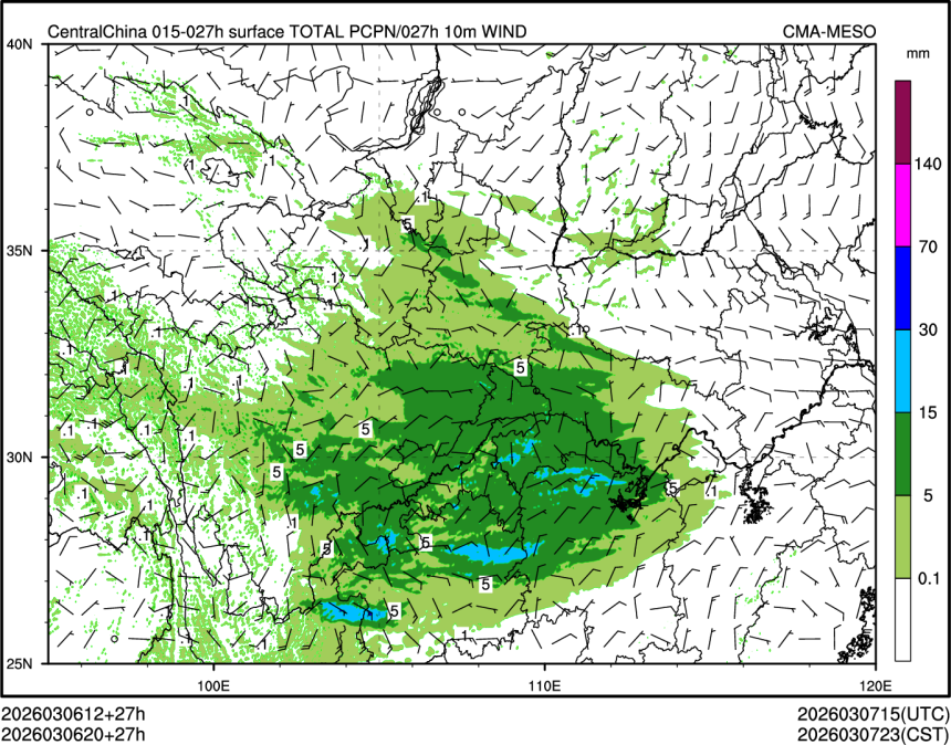 03/06 20时 +027小时
