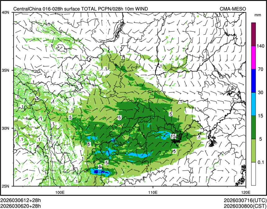 03/06 20时 +028小时