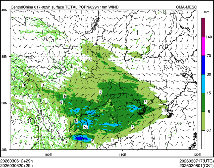 03/06 20时 +029小时