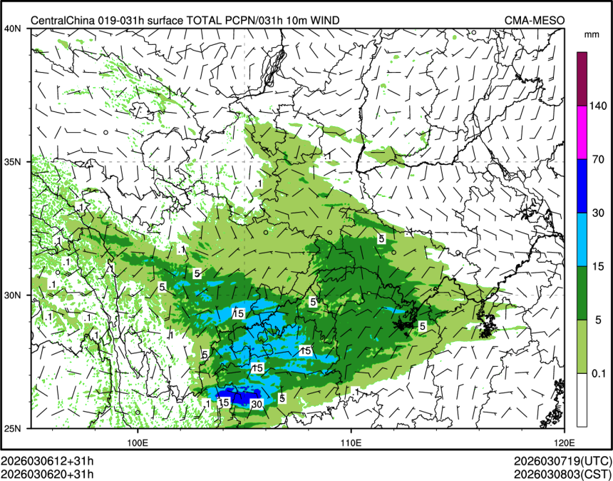 03/06 20时 +031小时