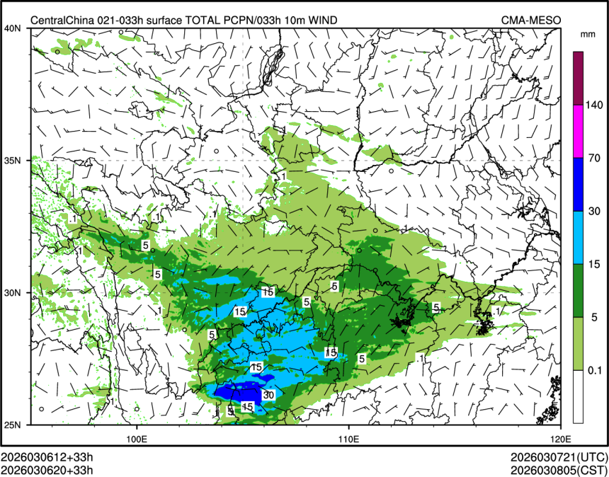 03/06 20时 +033小时