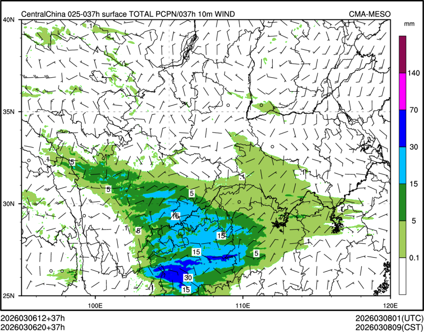 03/06 20时 +037小时