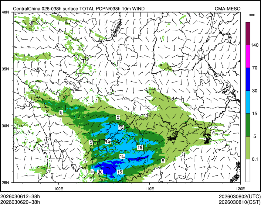 03/06 20时 +038小时