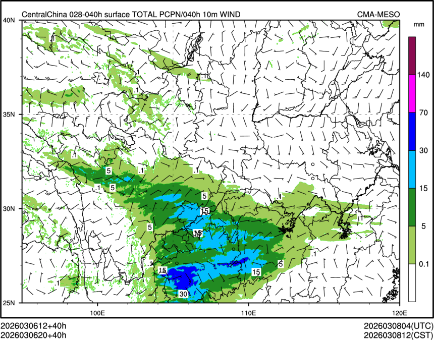 03/06 20时 +040小时