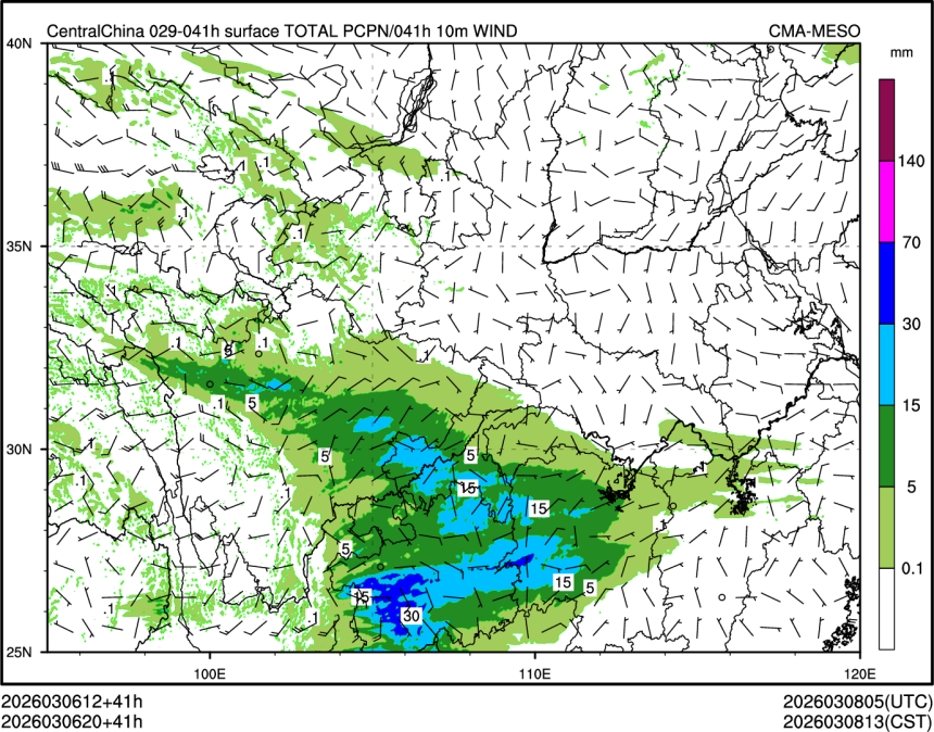 03/06 20时 +041小时