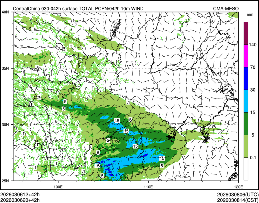 03/06 20时 +042小时