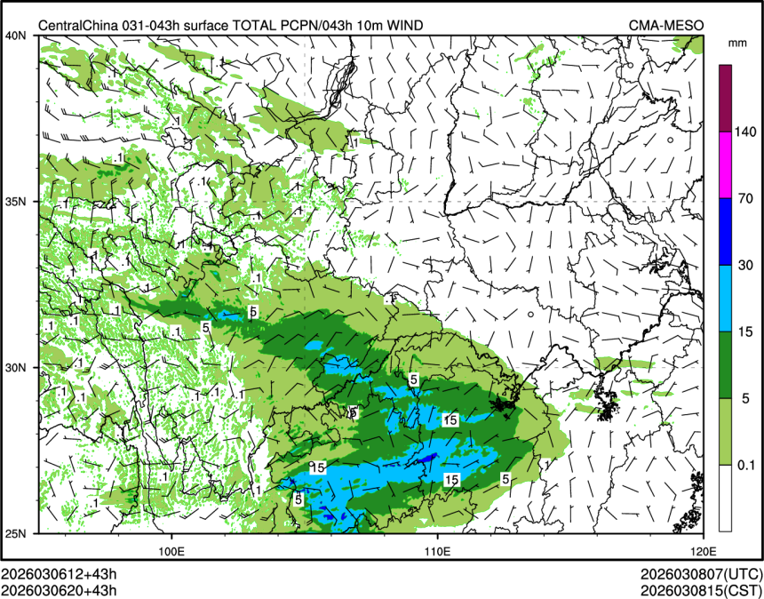 03/06 20时 +043小时
