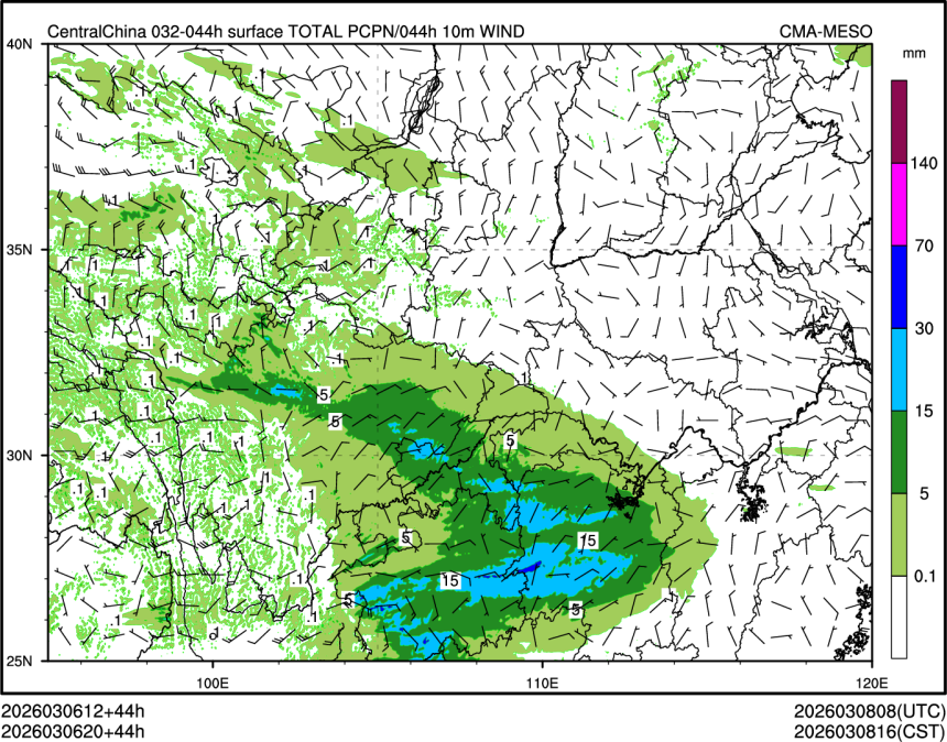 03/06 20时 +044小时