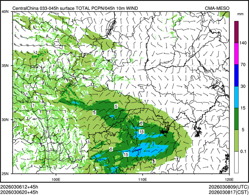 03/06 20时 +045小时