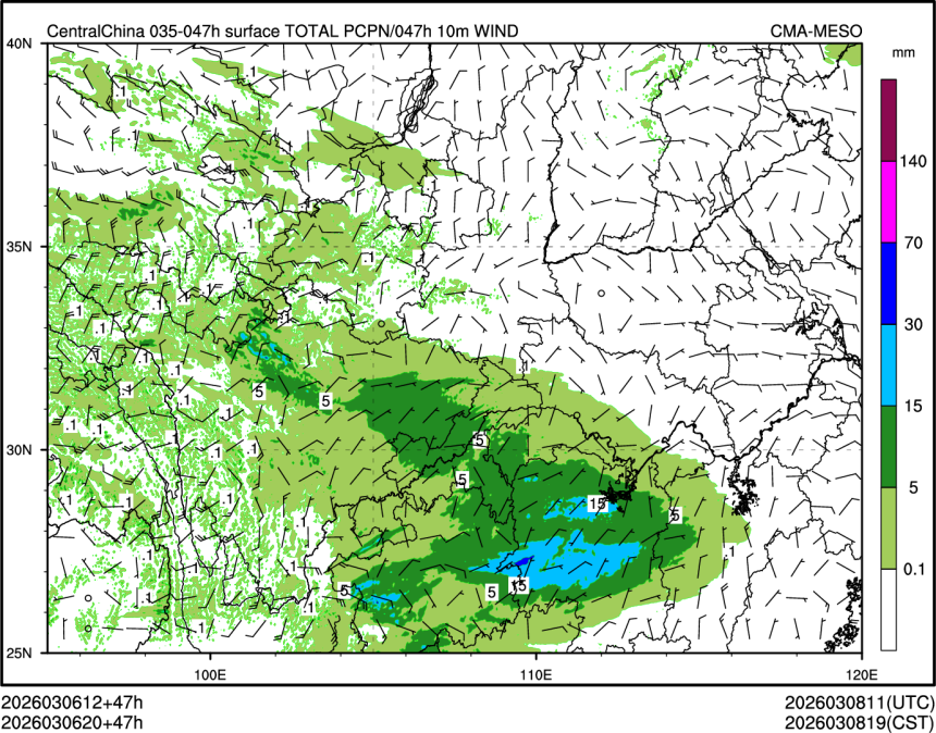 03/06 20时 +047小时