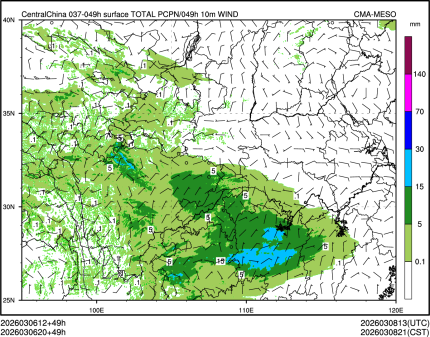 03/06 20时 +049小时