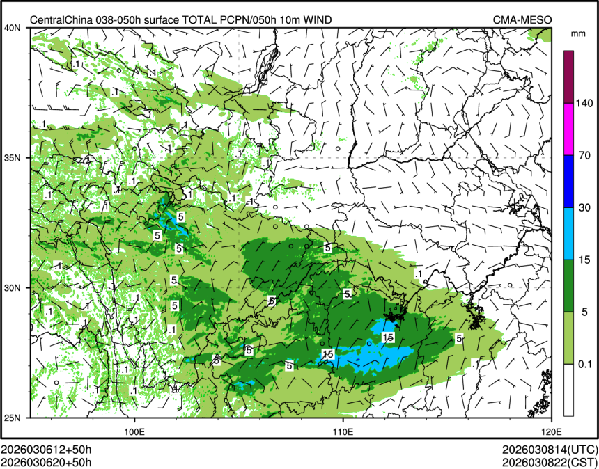 03/06 20时 +050小时