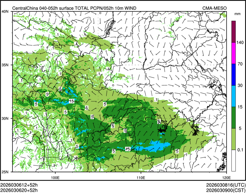 03/06 20时 +052小时