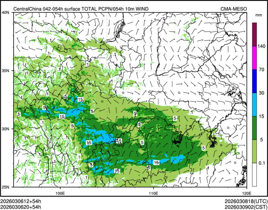 03/06 20时 +054小时
