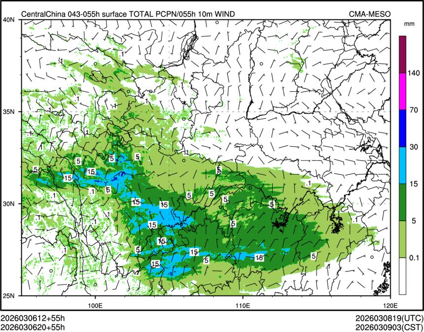 03/06 20时 +055小时