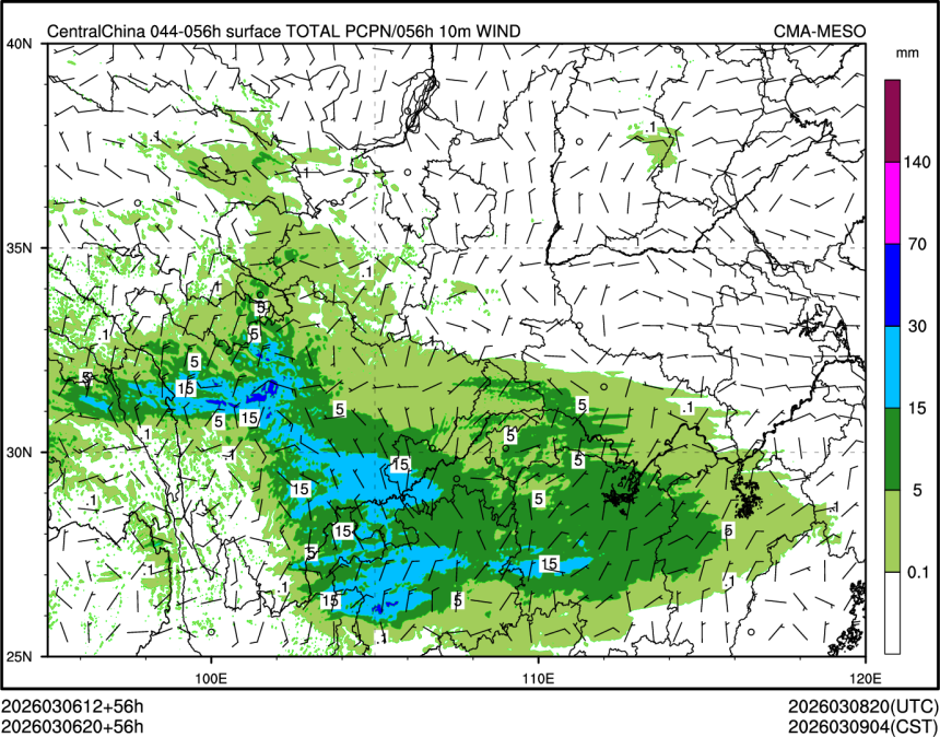 03/06 20时 +056小时