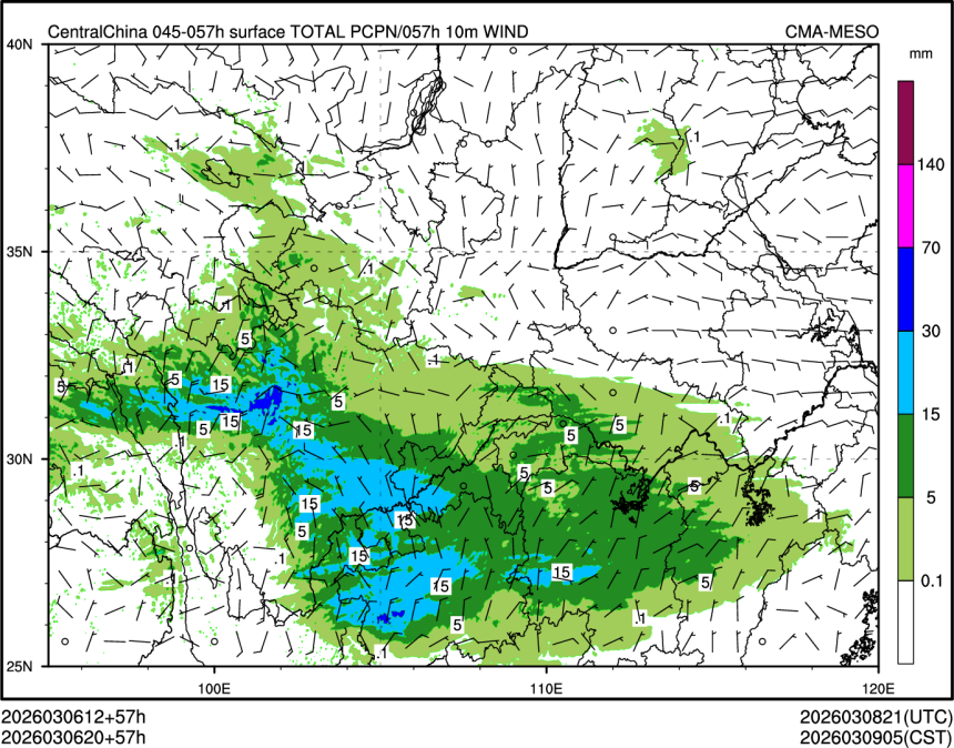 03/06 20时 +057小时
