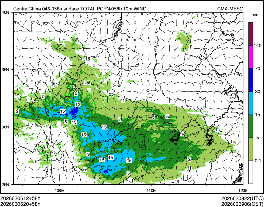03/06 20时 +058小时