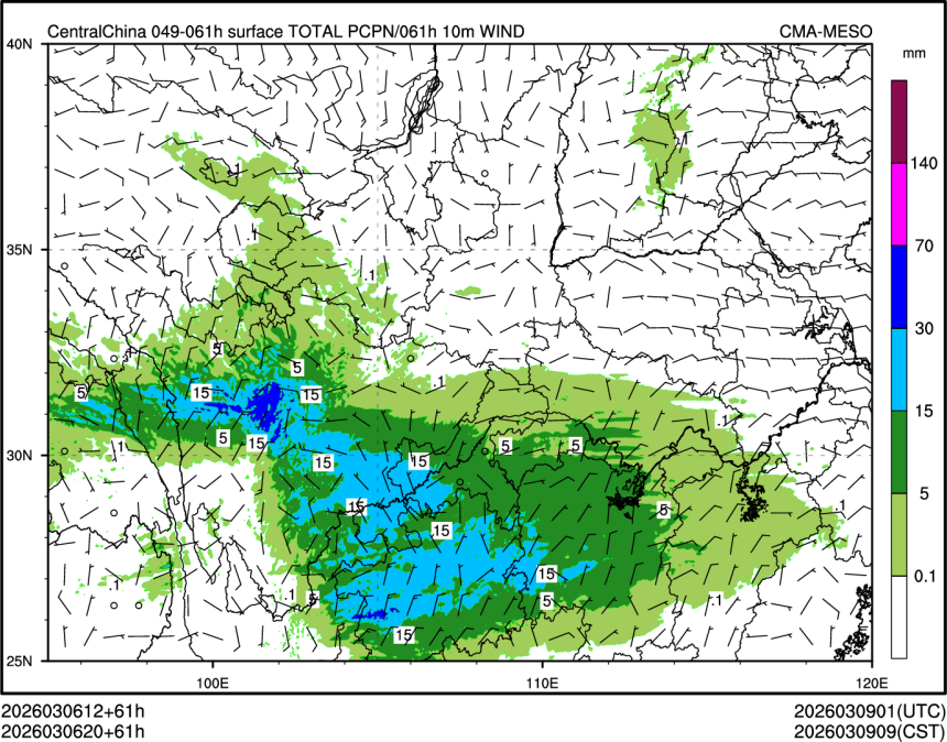 03/06 20时 +061小时