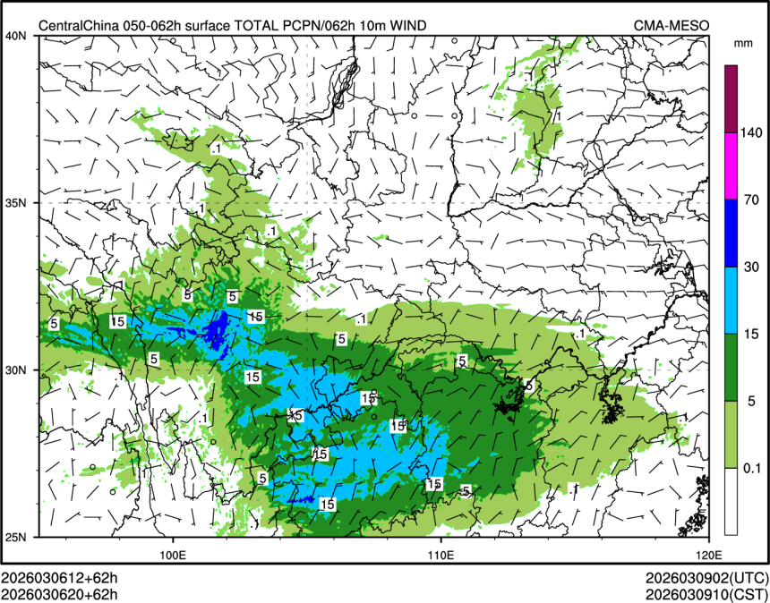 03/06 20时 +062小时
