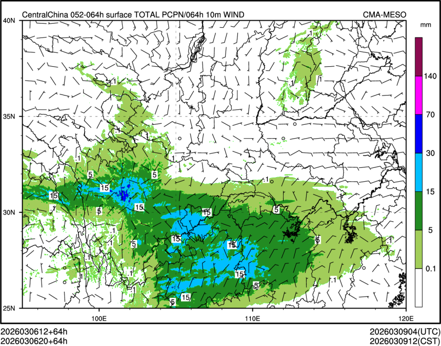 03/06 20时 +064小时