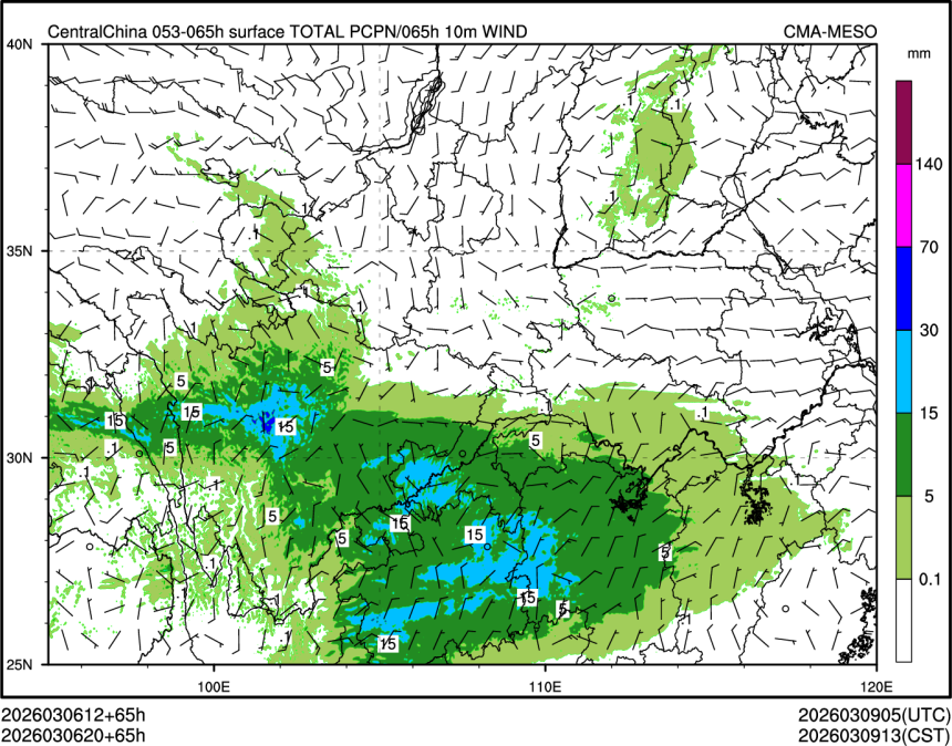 03/06 20时 +065小时
