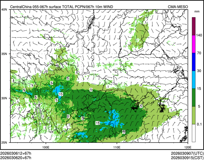 03/06 20时 +067小时