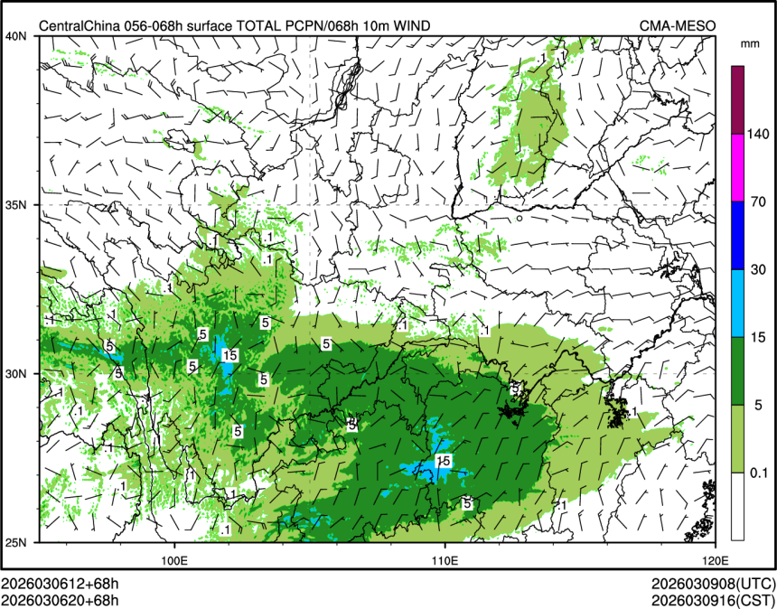 03/06 20时 +068小时