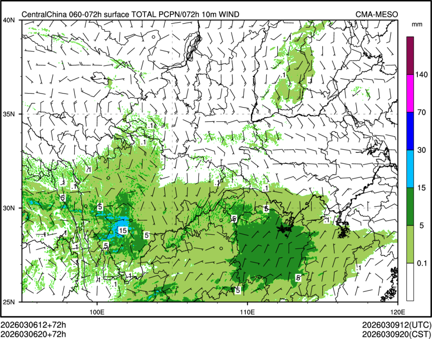 03/06 20时 +072小时