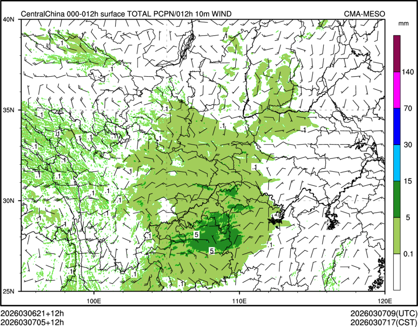 03/07 05时 +012小时