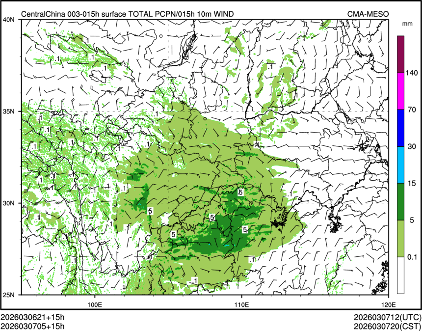 03/07 05时 +015小时