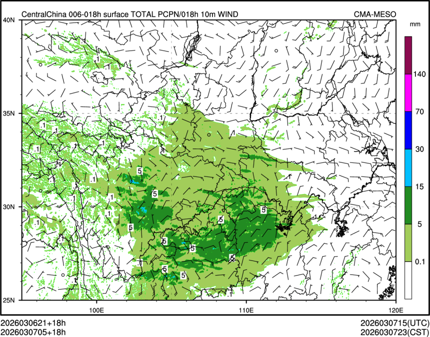 03/07 05时 +018小时